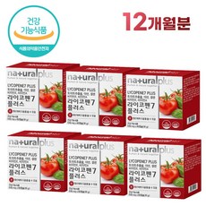 부부가함께라이코펜  토마토 추출물 라이코펜 플러스 식약처 인증 비타민A E 아연 셀렌 리코펜 부부 항산화 6개 60캡슐 