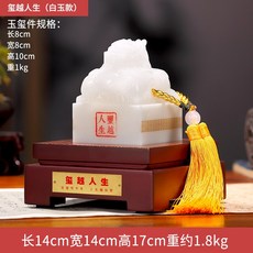671ab9822922f2675df4f4db2b194870849ec4ecdaaed0c1596e3e4ec9e4.jpg