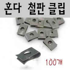 5bda22e32f37252dbc1c5553b8b6d2bbc6c99a59dcd552aa196761326777.jpg