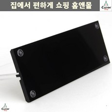 카다로그거치대 베스킨라빈스 신상메뉴 알림홍보판 메뉴꽂이 액자