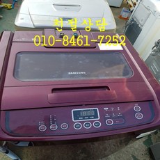 007f0db60097d099c81924dd61be1dabb6bfe06737de12446df57a45ace0.jpg