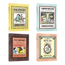교원주니어라이브러리