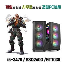 gt1030중고
