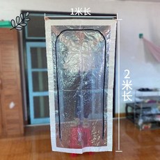 온실 미닫이 도어 하우스자재 조립식 문만들기 환기