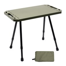 웃도어 초경량 폴딩 높이조절 캠핑 테이블+가방, 그린