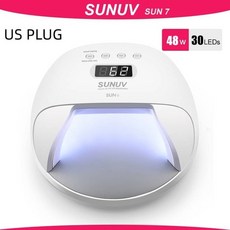 sunuv램프