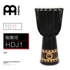 마일 MEIN L 아프리카 HDJ 계열 10 12 정돈함 목 을 몽땅 털다 핸드메이드 조각 수입 핸드, 순풍 10 인치 콩고 강 -HDJ1