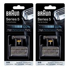 BRAUN 51S 8000 시리즈 5360 완전 Activator ContourPro 면도기 포일 및 커터 헤드 교체 팩 2 개수 PROD1, One Color, 상세 설명 참조0