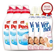 퍼실센서티브젤유아세제1.35l