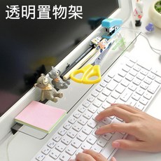 포스트잇 셀럽 컴퓨터 메모패드 비망록 매직 사무실용품 학생용 테이블 아이디어 스크린 테두리 모니터 사이드비침 선반수납 선반 라벨스티커 판, T03-모니터 캐비닛