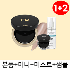 1+2 레노덤 데이롱비비쿠션15g+미니쿠션3g+마린미스트+샘플 피부과재생쿠션, 골드(본품+미니)+마린미스트