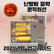 ab4d2618d799bd0e2a9a5c608077d3903470ca11740617031aa733fd16f3.jpg