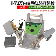 40a363ee04c055715046ceb01fa52b5678c7756b6b5d610ba2c9fbaa3a31.jpg