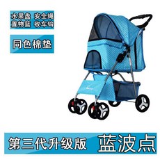 758fa06219468e0e87f7e1b88e023feb625b8abb3590f73d99774e8d2f46.jpg
