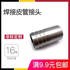 51c0e434381e7e28fd9d6bec5ee6fb661cefcada8cb748c083d024d72d1d.jpg