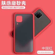 727a2de9d4c3231e842a68db98075e987e8690e3267bae638dc84c144d70.jpg