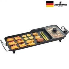 와이드 멀티 4in1 전기그릴팬 ZMG-1958G 멀티그릴