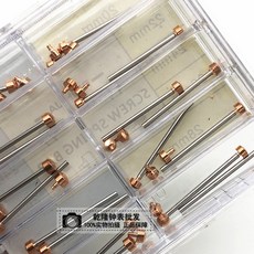 손목시계 부품 도자기 텅스텐강 시계 고정 연결 샤프트 나사 피스 봉 가죽 밴드 생 귀 타를 기록했다 꼬임