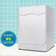 3a9e6285d14ac09bbebf43cfa13da4da5315de50ce1ec49f01fbd17b8fb8.jpg