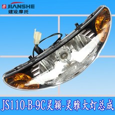 5e9d3be557e92aedea66cc47b797e35f29feca7620eaff8763b70189e275.jpg