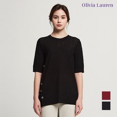 올리비아로렌니트