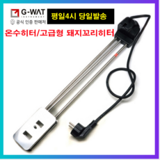 4d98af28553cc61b337e4d2088c94e417de1ad3a44950696d322c730b734.png