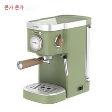 반자동+커피머신