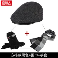 5c37c142d6d8e2b72e5c4ada98e8756d5fab5d0dec6259c0c42205af9a91.jpg