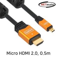 hdmimicrohdmi