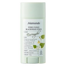 포어클린블랙헤드