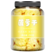 말린 과일 건파인애플 새콤 달콤 간식 영양 대용량, 1000g, 1개