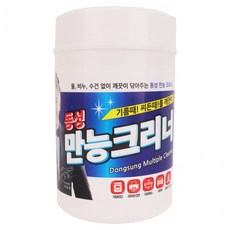 가전제품클리너 추천