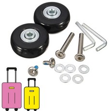 캐리어바퀴소리