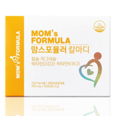 맘스포뮬러 칼마디 임산부 수유부 칼슘 마그네슘 비타민D K2 칼슘제, 1개, 90정