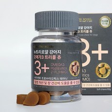 뉴트리로얄 강아지 오메가3 트리플 츄 피부 관절 심장 치매 두뇌 면역력 영양제 특허성분, 60g, 1개 - 강아지오메가면역력