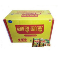 네팔녹차