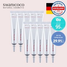 스와니코코펩타이드아이크림