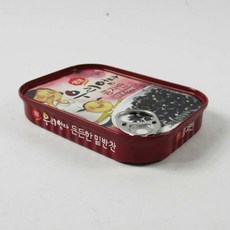 a2ad28f20e2e981449cdc4f1df6fadbaae1e3e258c7ced11e30aa3a93b54.jpg