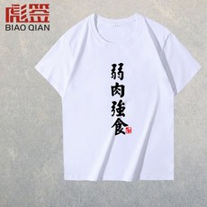 4eebe15b5329b8060d129d7eeb93b1579d94aab9e0538089df094d897c13.jpg