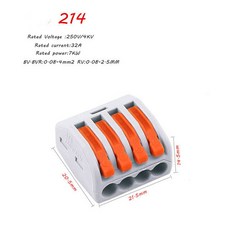 태양광연결배선