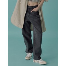 에잇세컨즈청바지