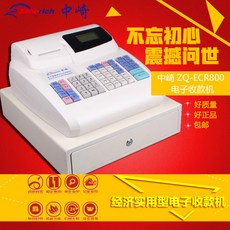 061b883bd9d6abaa3d192174c7a1b4ef28bedbccba33e981749115a1fcf4.jpg