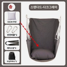 아기 해먹 요람 실내 유아용 침대 흔들, 타입 C, 1개