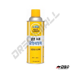 [ILSIN] IS-4310 (일신케미칼/현대/금형세정제) 420ml Aerosol/30EA BOX, 30개