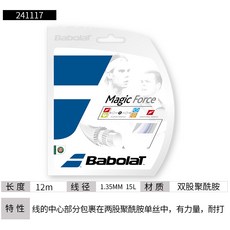 e682d79f59536a2f66f726e1e438635544b5c0413995dd1087b720f5896f.jpg
