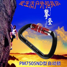 fe657c7df01861d74beb63a54e1bf07205b268793d8a6edc59e416e00224.jpg