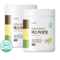 매스틱 분말 가루 매스틱검 위건강 그리스 키오스 메스틱 20% 고함량 HACCP 200g, 2개