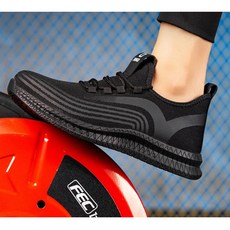 안미끄러운운동화