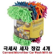 6c2ae861bfb7abfe62294af253bb675717be98d41ceffb23551fdf10369d.jpg
