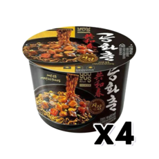 유어스 NEW 공화춘 짜장큰컵 자장면 160g x 4개